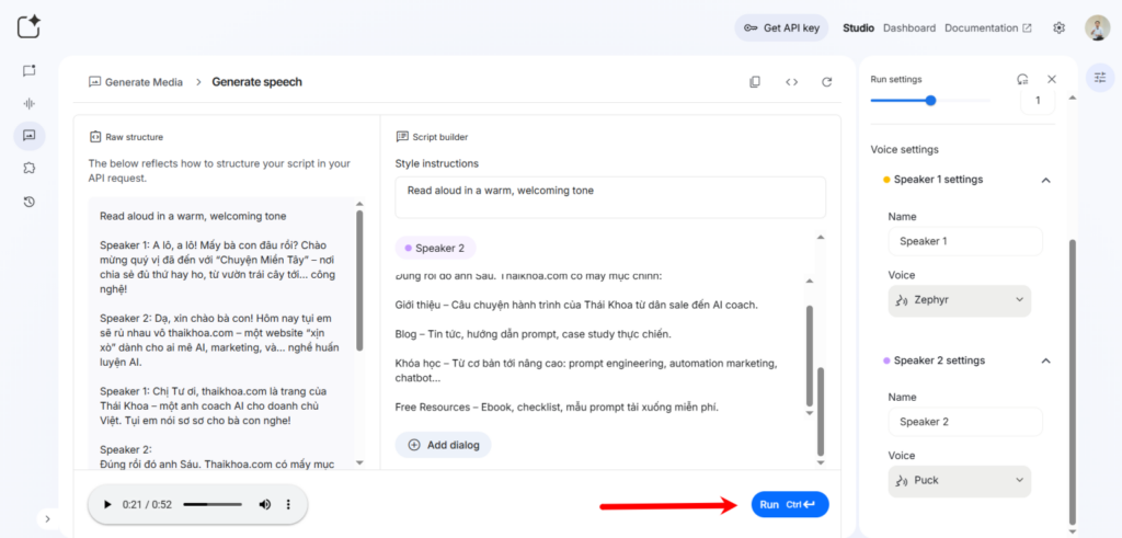 Gemini Text-to-Speech